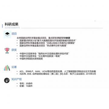 亚洲大鸡吧操逼网